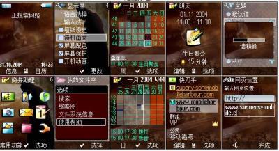 20070702_5c857dd3dde2d54632d1KH3e7S2UHqfN_jpg_thumb.jpg