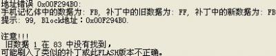 111.JPG