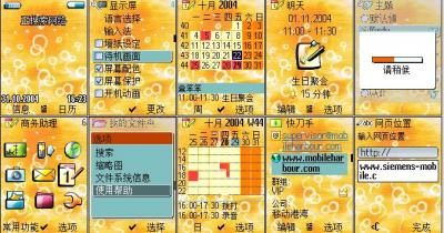 {BD17BE34-ED84-49F2-AA54-CE97915F9969}.jpg
