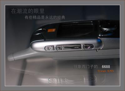 SL42e-21.jpg