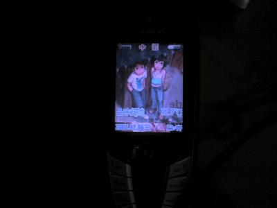 PHOT0037.JPG