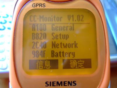 DSCF2567.JPG