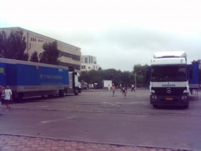 Siemens_070813_175250.jpg