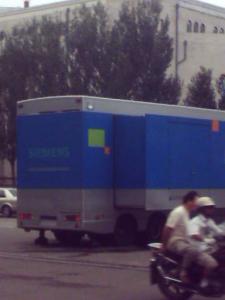 Siemens_070813_175312.jpg