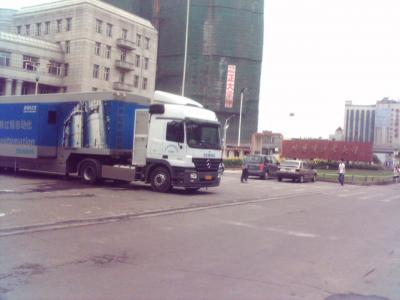 Siemens_070813_181206.jpg