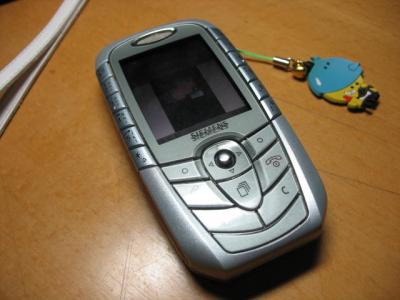 20070810_eccfe555ed17c92c74f0xOSCx8eZQwh3.jpg