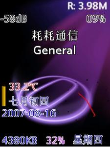 000.jpg