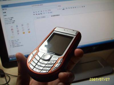 SSL10291.JPG