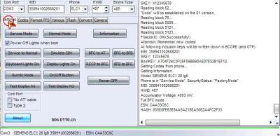 תSETTINGS
