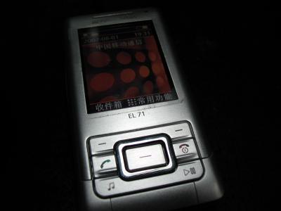 IMG_1051_С.JPG
