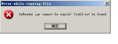 error.JPG