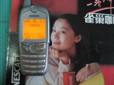 26688.JPG