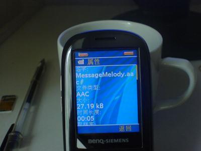 0818130920.jpg