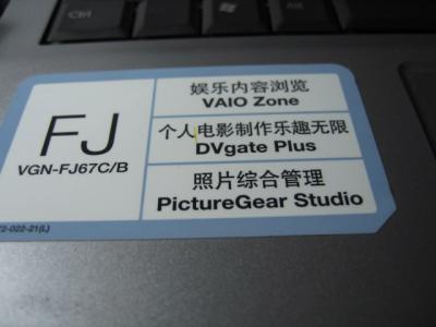 Ƭ 106.jpg