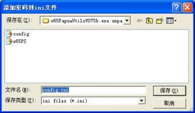 ŵ