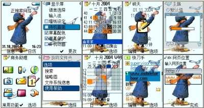 g.jpg