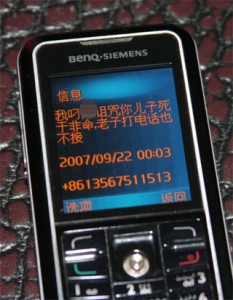 δ-1.jpg