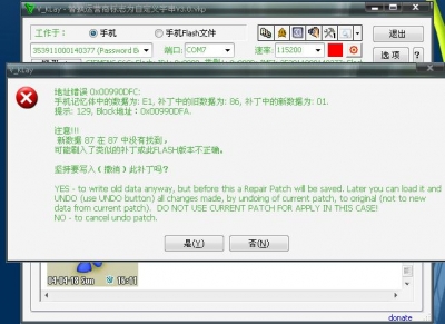 V3.0ʱĳͼ