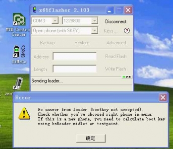 {7CA4C7E2-5F81-473F-85D1-4052011E221F}.JPG
