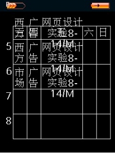 kcb8.jpg