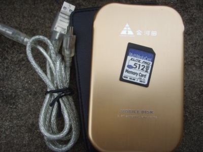SSM11076.JPG