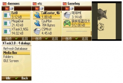 xTask.jpg