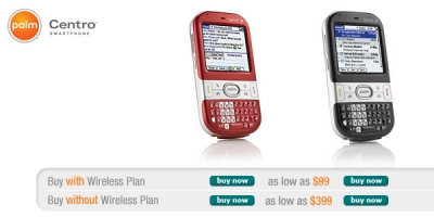70223_Palm_CentroLndPg_3.jpg