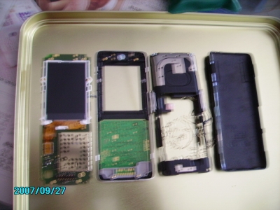 PICT0917.JPG