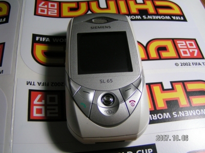 PICT0044.JPG