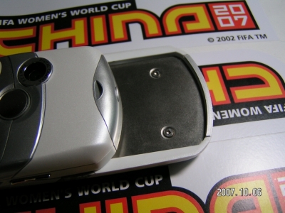 PICT0047.JPG
