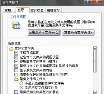 Image00000.jpg