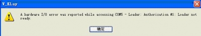 loader not ready.