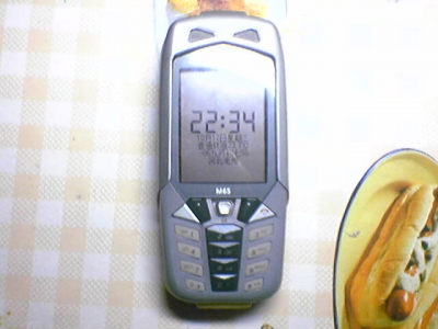 071017_224236.jpg