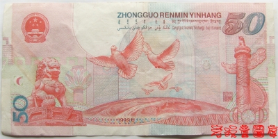 502.jpg