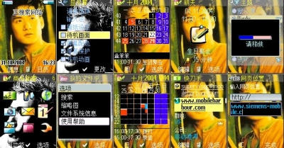QQzhangxueyou 2.jpg
