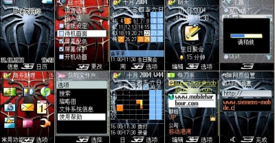 QQzhizhuxia3.jpg