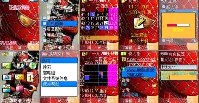 ͼzhi zhu xia.jpg