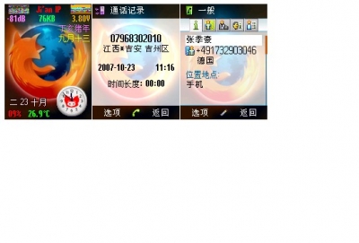q.jpg