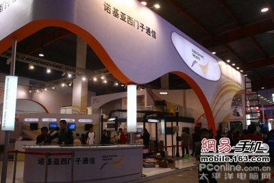 3RENF1U907130011.jpg