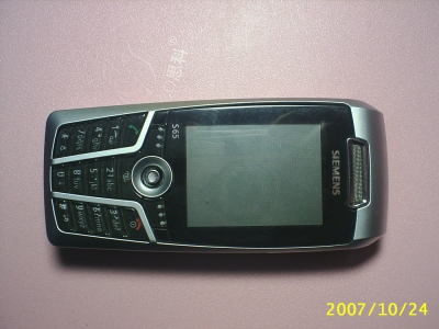 S3000078.JPG