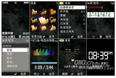 001_hQw6JjsC2AD3.jpg