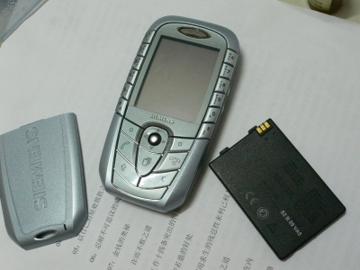 P1000311.JPG