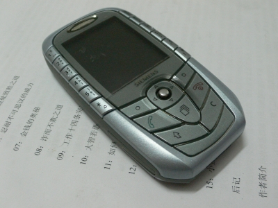 P1000291.JPG