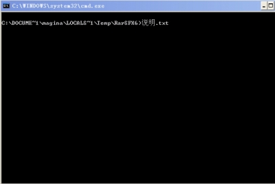 SWriteMapR65 ɫ.JPG