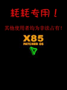 X85.jpg