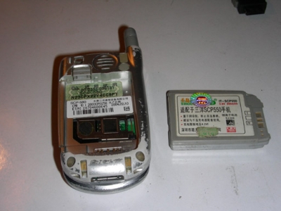 580d.jpg