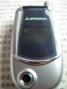 M528b.jpg