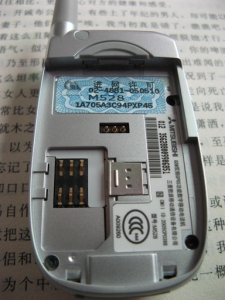 M528c.jpg