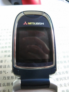 M528e.jpg