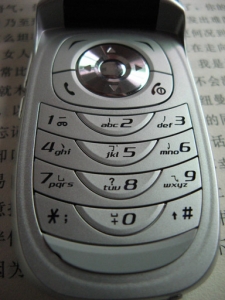 M528f.jpg
